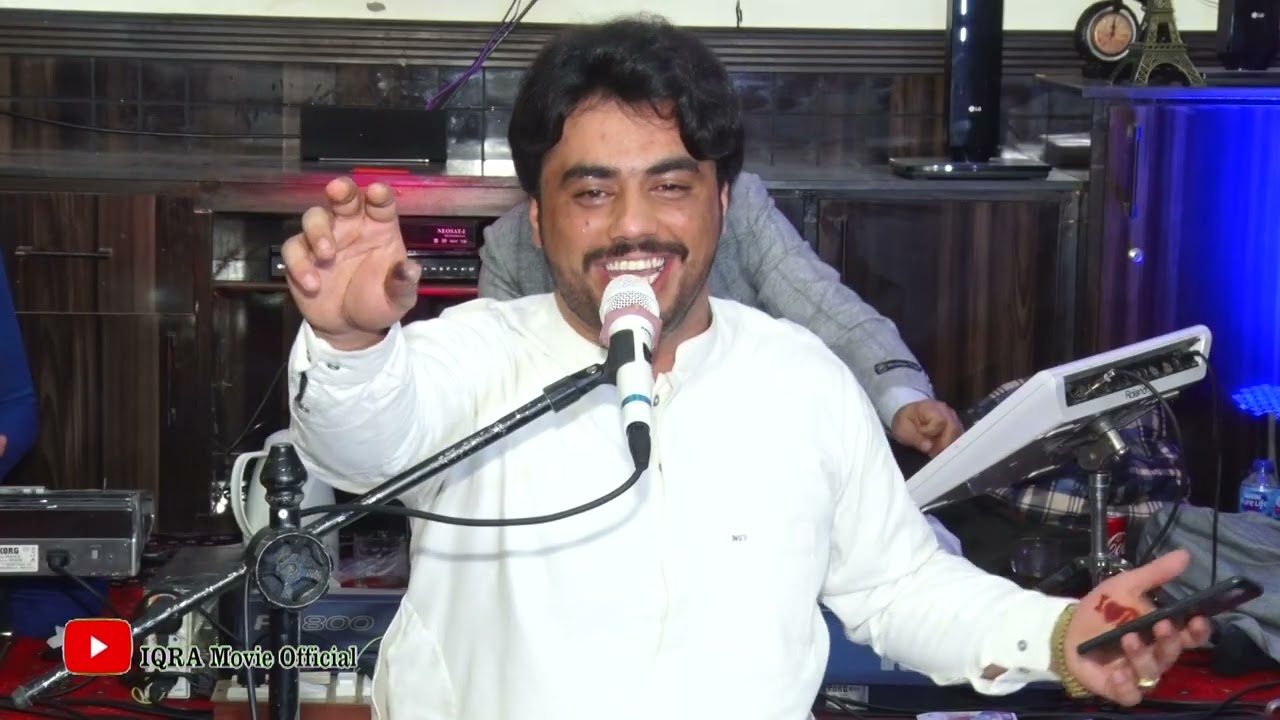 ismail Qarabaghi _  | da mohabbat zawnd Awal kuz de | New Kakari Taapya | 2023 | اسماعیل کارباغی|