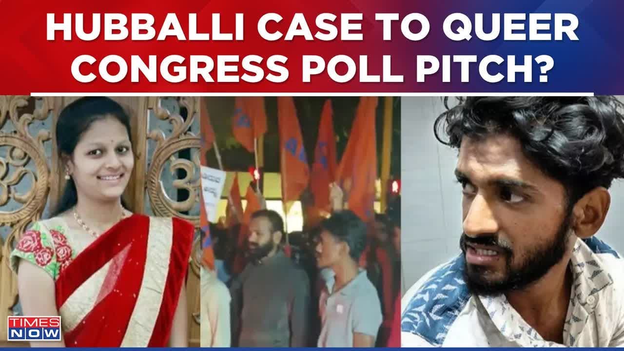 Hubballi Case: Daughter Of Congress Corporator Stabbed To Death, BJP Alleges 'Victim Of Love Jihad'