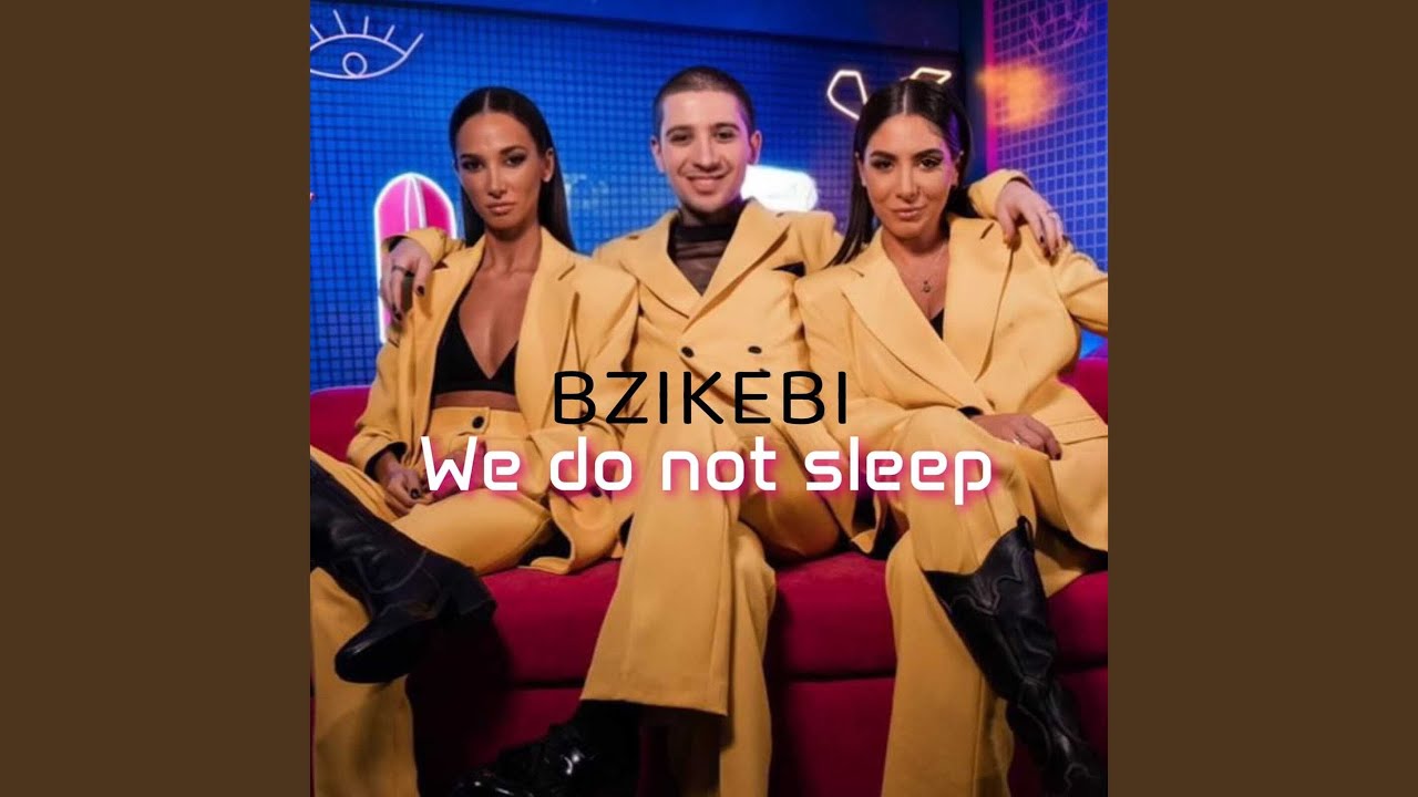 We Do Not Sleep