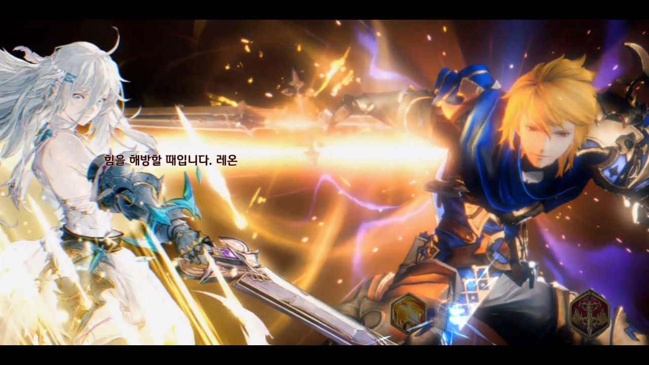 GRAN SAGA Opening Scene (AoS/iOS/PC)
