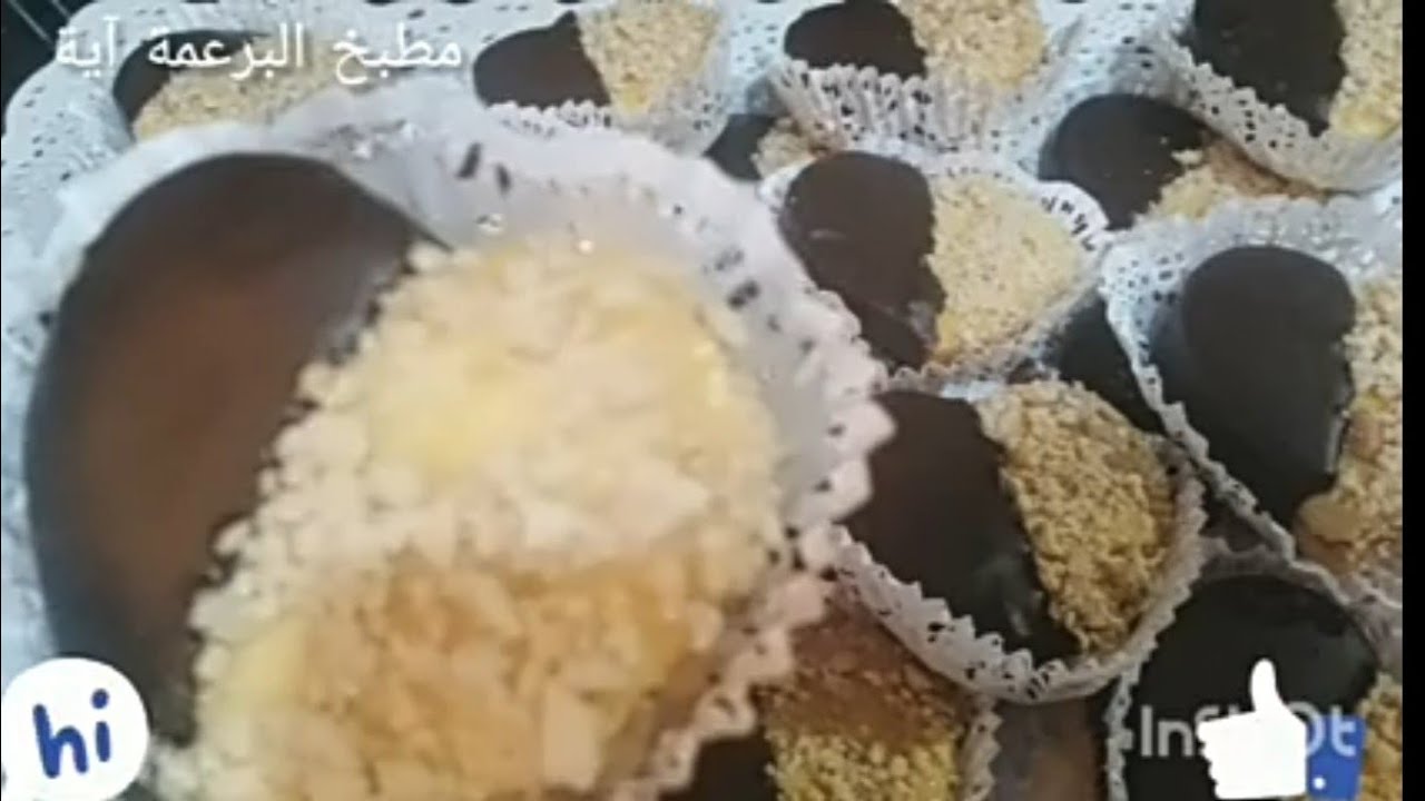 صابلي برستيج بذوق الشكولاطة بمقدير بسيط