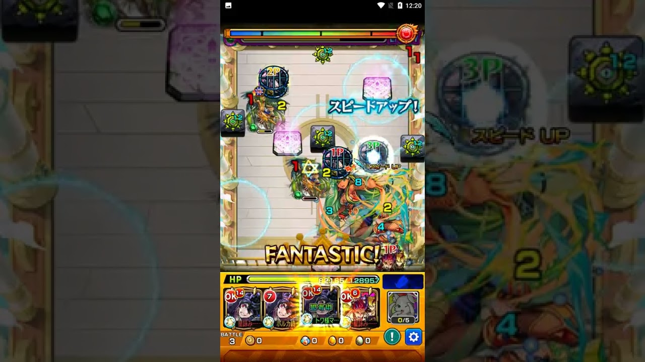 天魔10