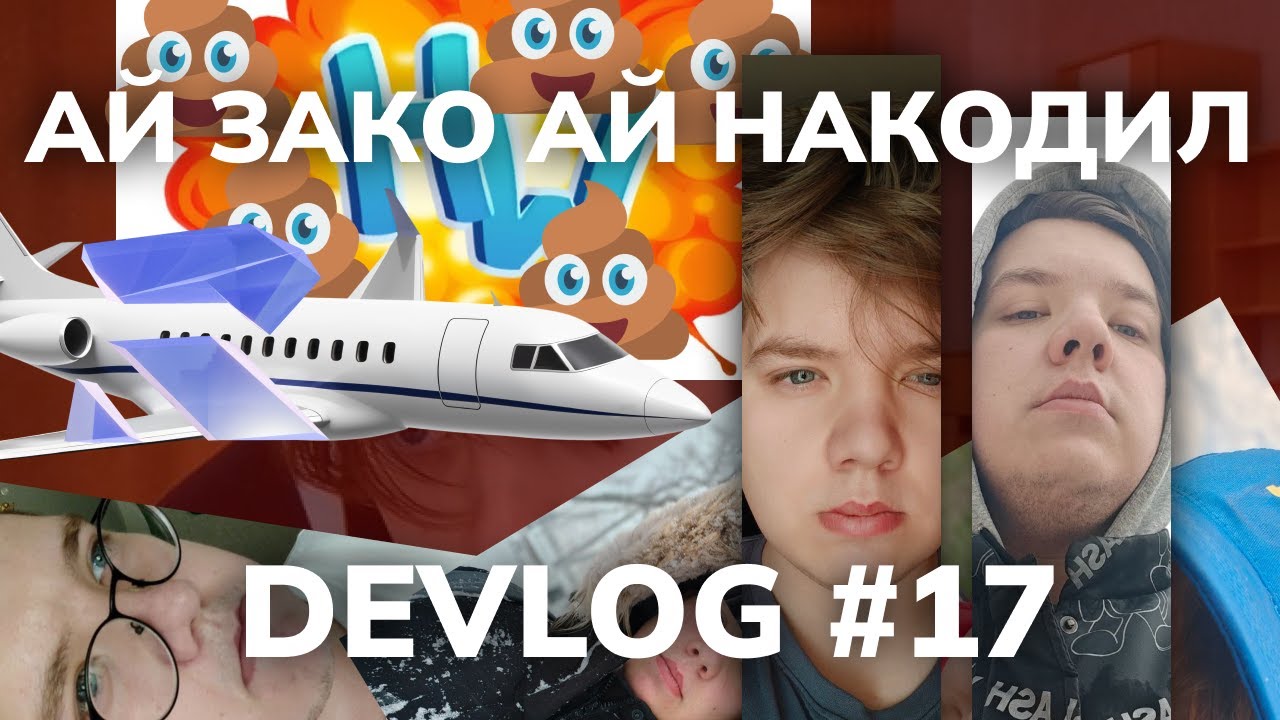 НОВЫЕ СПИДЫ ПОД HOLYWORLD $$$ // Rockstar Premium DevLog #17