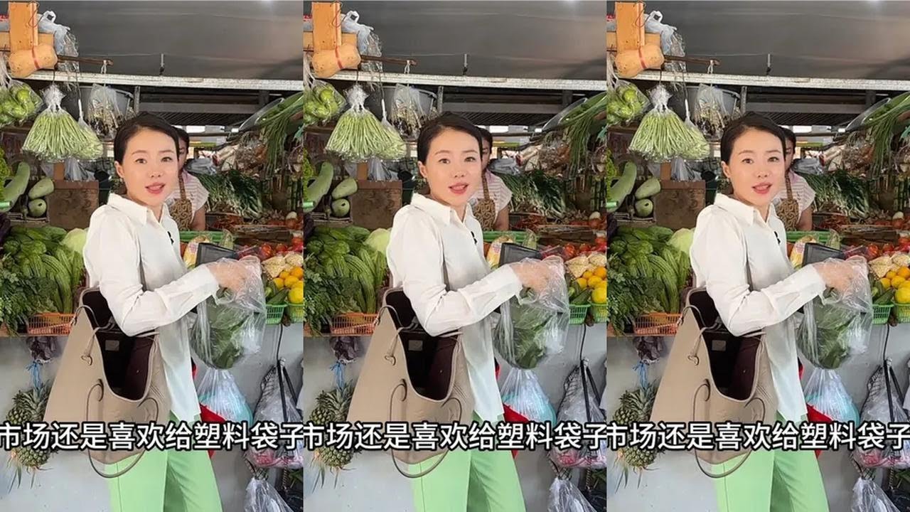 走进印尼的菜市场，各种蔬菜热带水果应有尽有，价格是贵还是便宜呢？#换种方式记录生活 #海外生活 #印尼