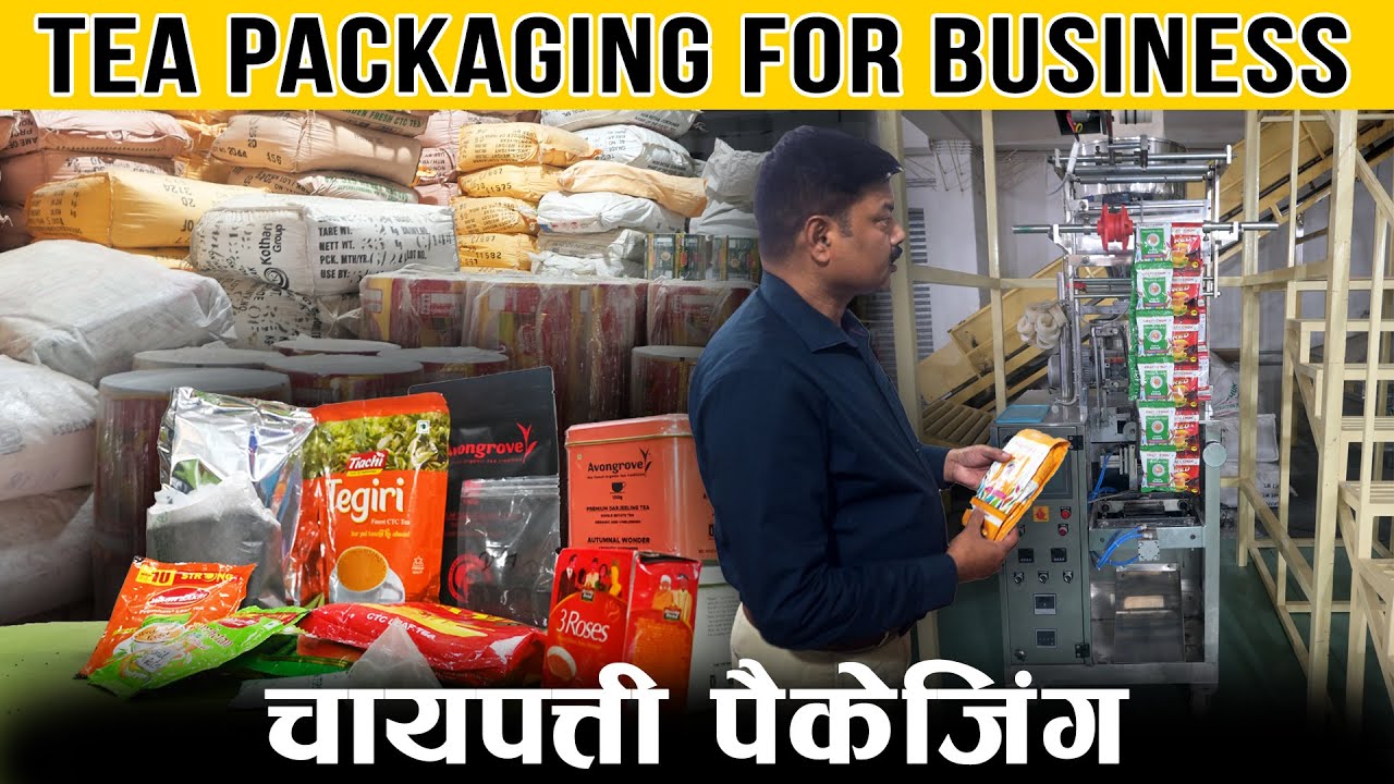Packaging for Your Tea Business #teapackaging #teabusiness #packaging