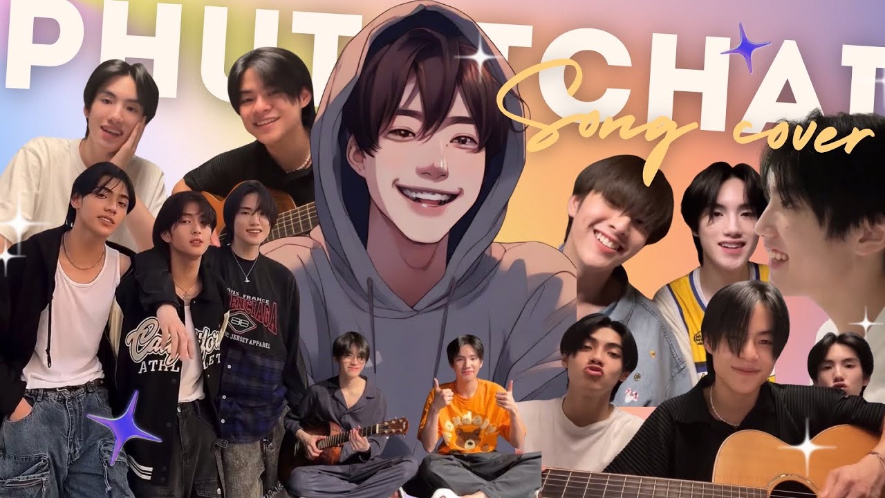 PHUTATCHAI's song cover - Feat BUS & more (เนื้อเพลง)