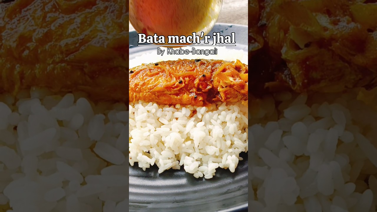 Bata Fish curry recipe in bengali style.  #food #bengalirecipe #recipe #fish #khabebangali