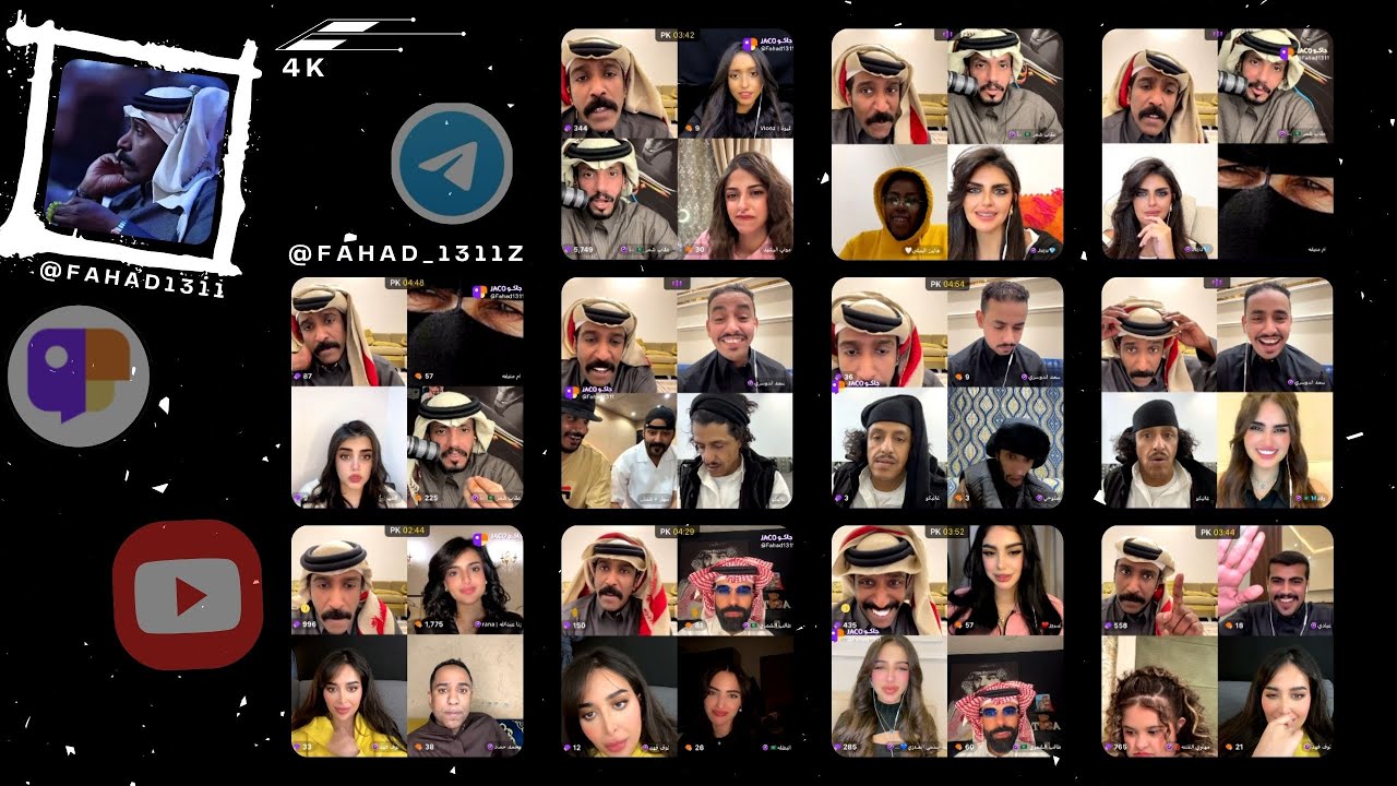 #بث #جاكو فهد 29-01-25