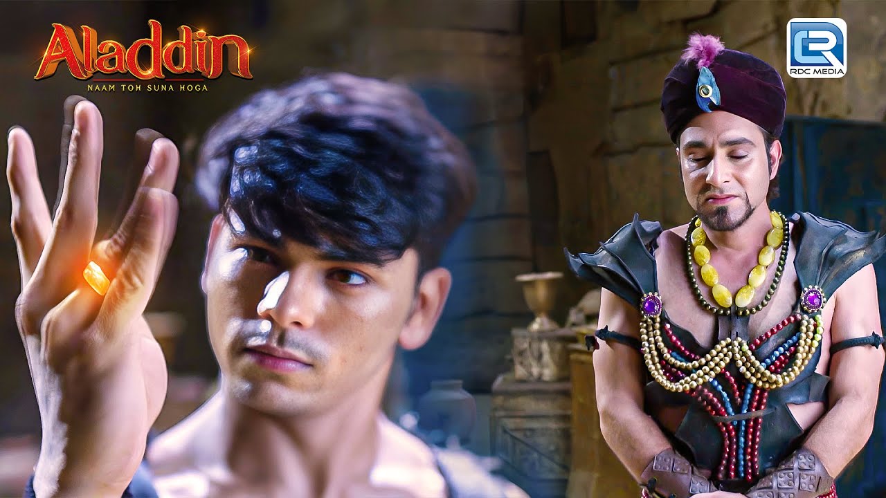 अलादीन को मिली अंगूठी चाप की अंगूठी | Aladdin Naam Toh Suna Hoga | New EP 209