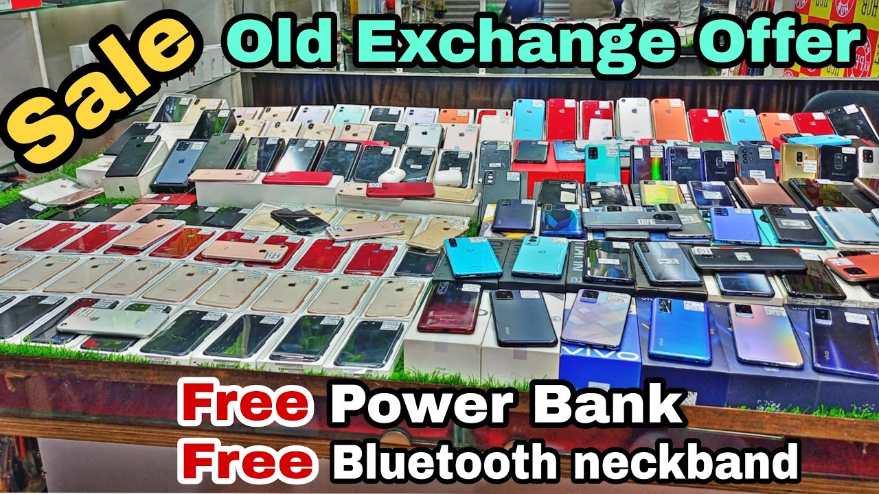 सबसे सस्ते मोबाइल फोन 😱 | Mumbai Cheapest Second Hand Mobile Market (Iphone, Oneplus, Samsung, Mi)