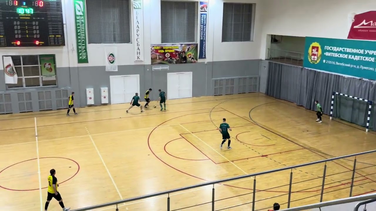 Доломит витебскэнерго