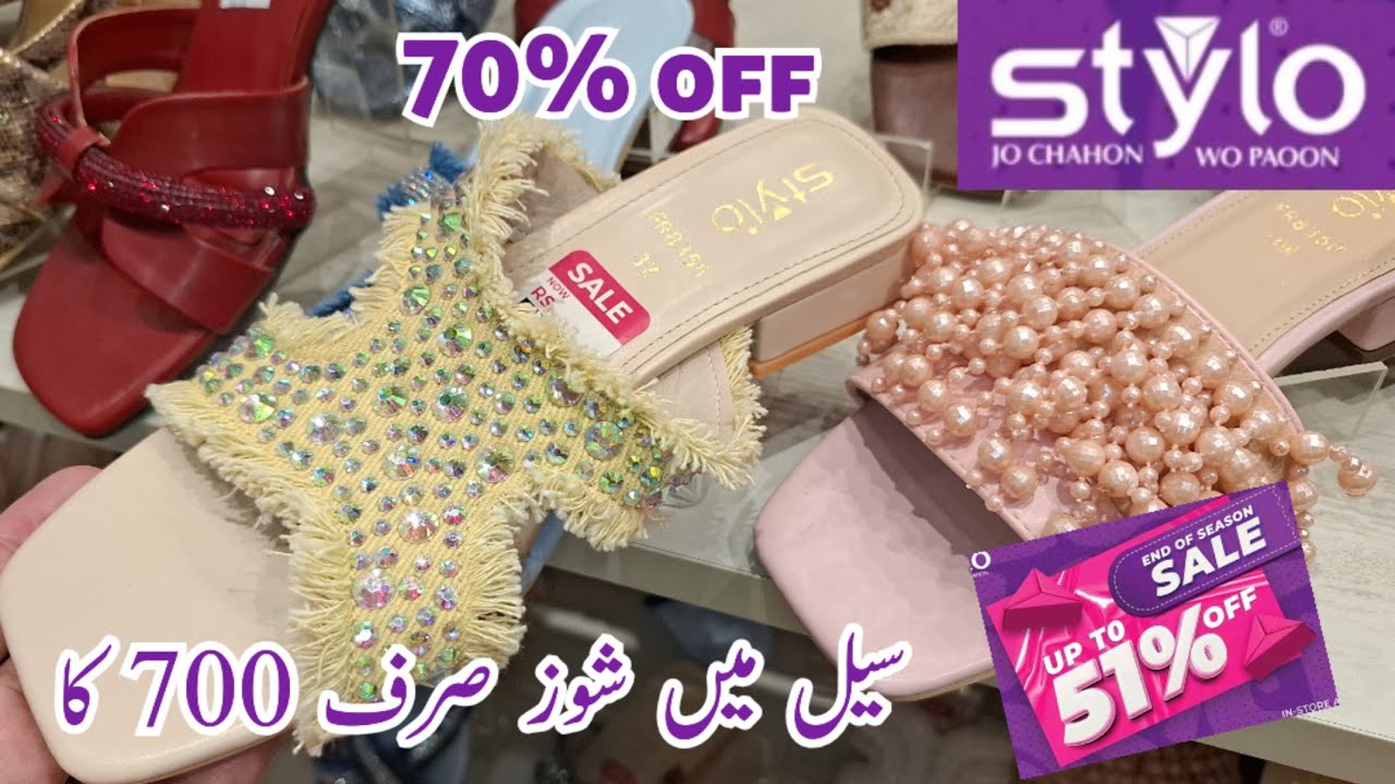 Stylo Shoes Flat 51% OFF Sale || Stylo Shoes Season End Sale