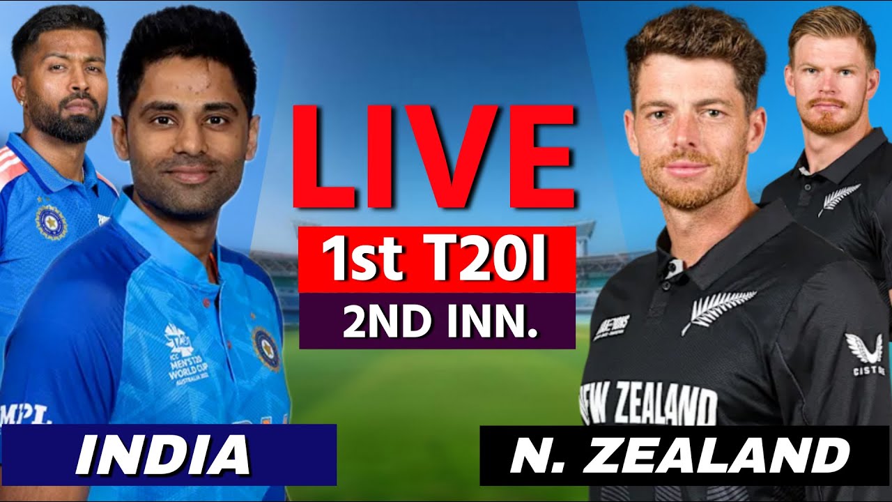 🔴 India vs New Zealand 1st T20I LIVE CRICKET Commentary &bull; IND vs NZ Live Score & Commentary, NZ BAT