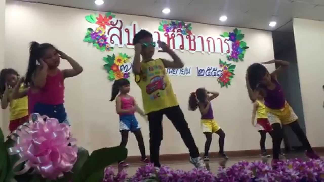เพลงนามีรู โรงเรียนพิพัฒนา (น้องซูกัส)