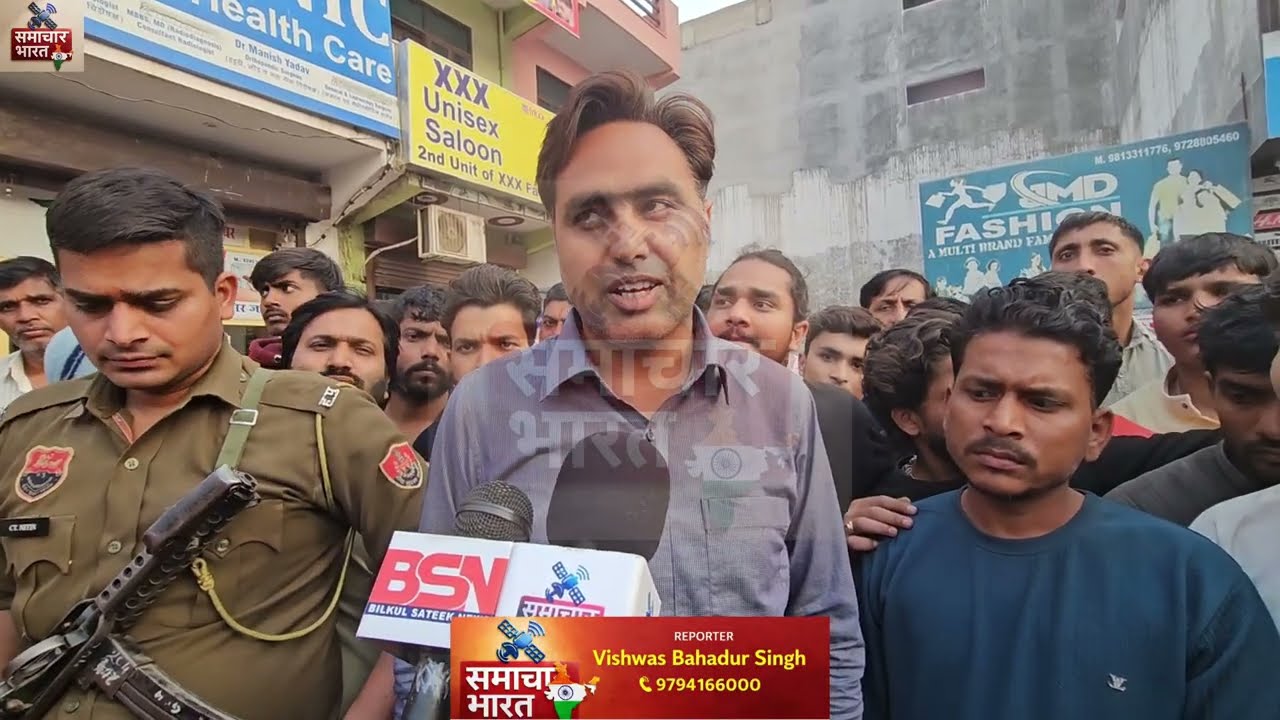 जो 60 साल में नहीं हुआ वो अब होगा! फर्रूखनगर में सड़क चौड़ीकरण करने की कारवाई के दौरान बोले बाठ।