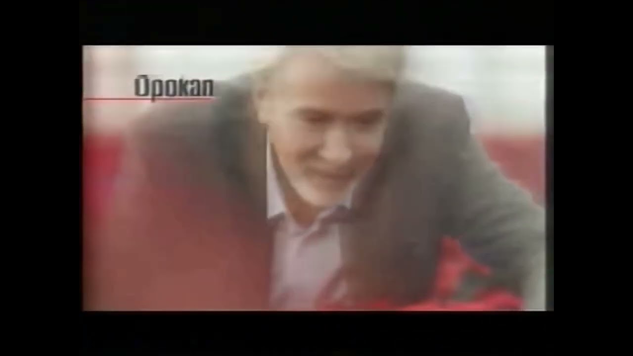 Polsat - Blok reklamowy i sponsor programu (03.01.2012)