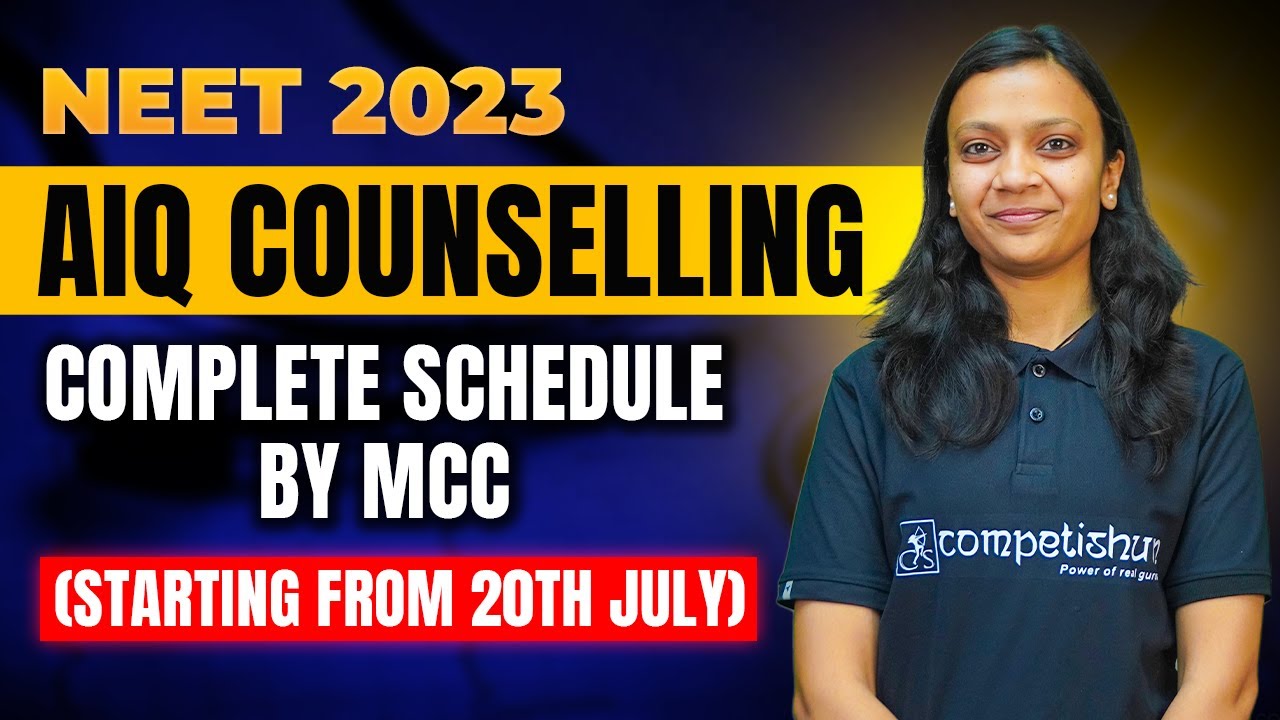 NEET 2023 AIQ Counselling Schedule released | MCC counselling NEET UG 2023 | #neet2023 #neet