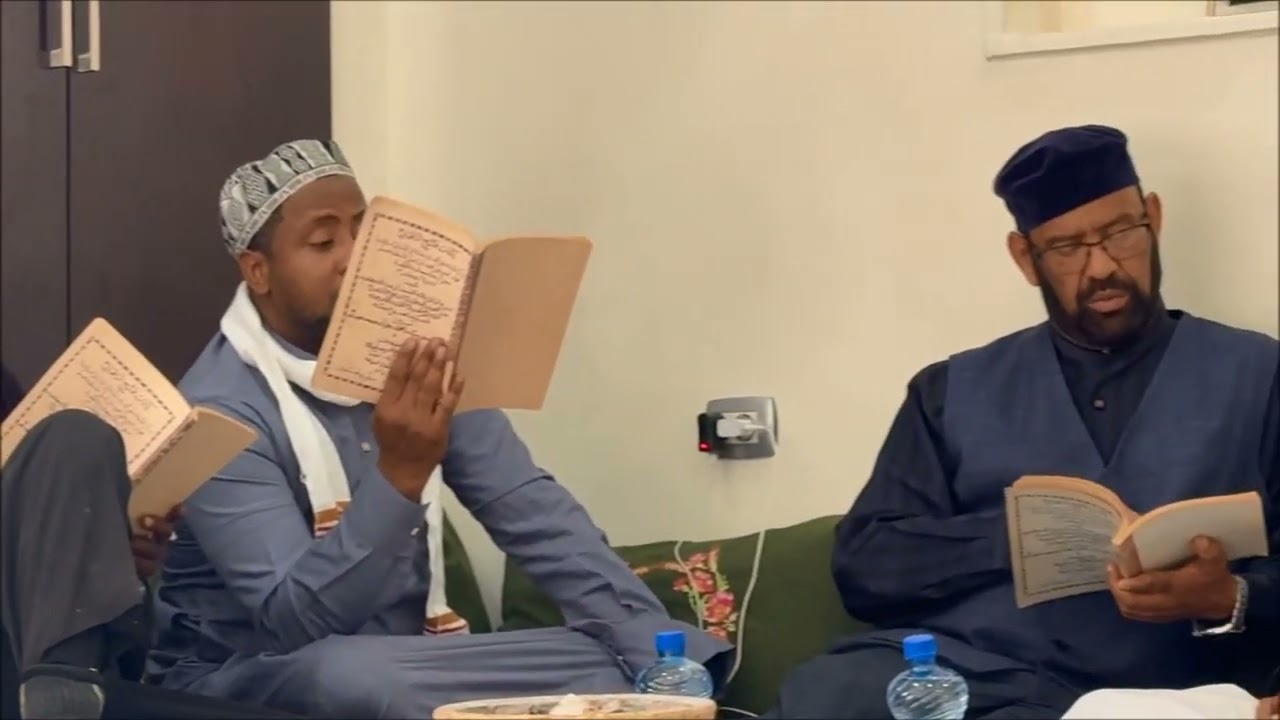 Fathul Rahman Duaa & Hadrah in Addis; ‏حضرة والصلوات الفتح الرحمان الهررية SH Wazir