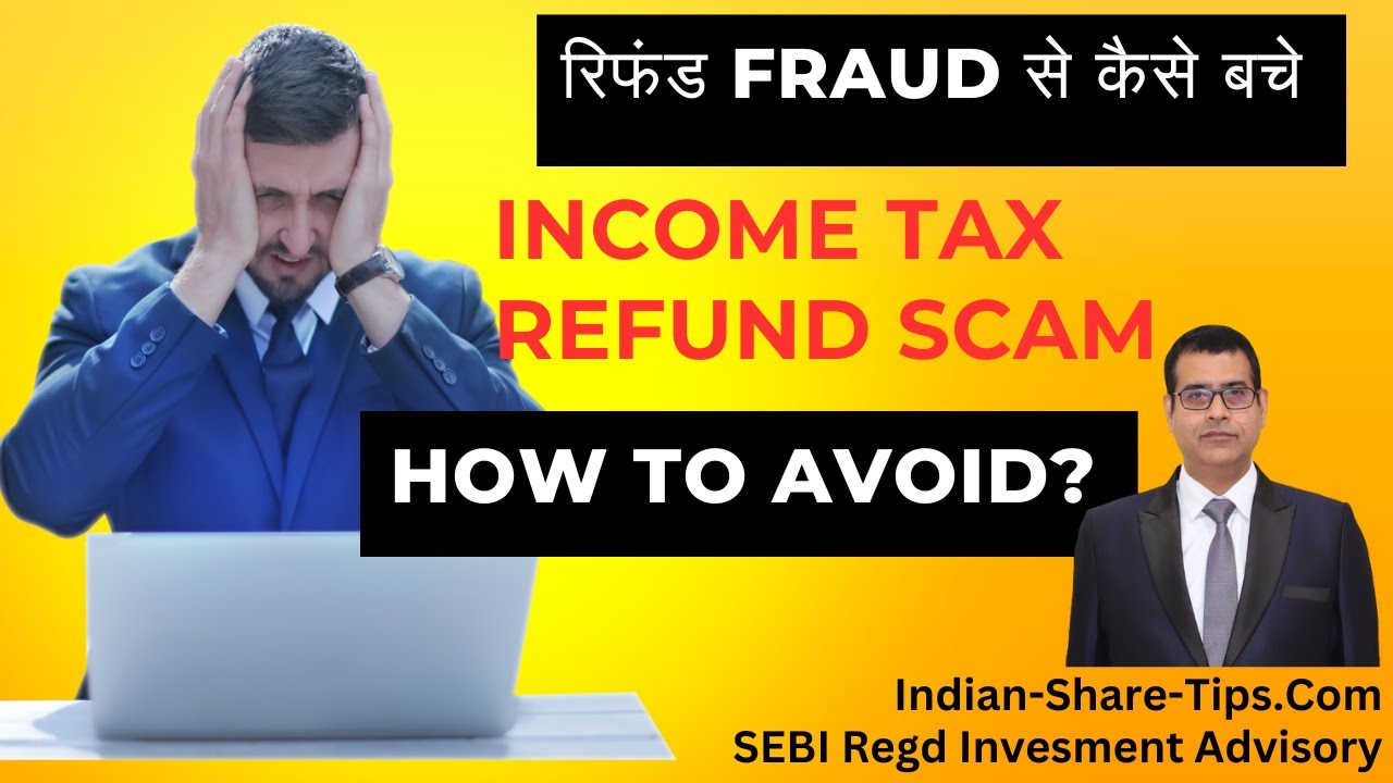Income Tax Refund Scam in India