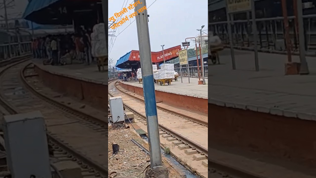 #newdelhistation