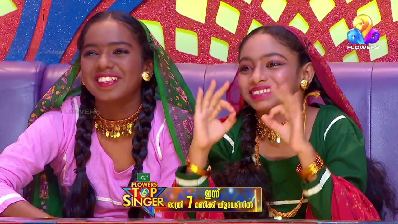 രാഗങ്ങളും താളങ്ങളും കൂടിയൊരു സംഗീത യാത്ര 🎼