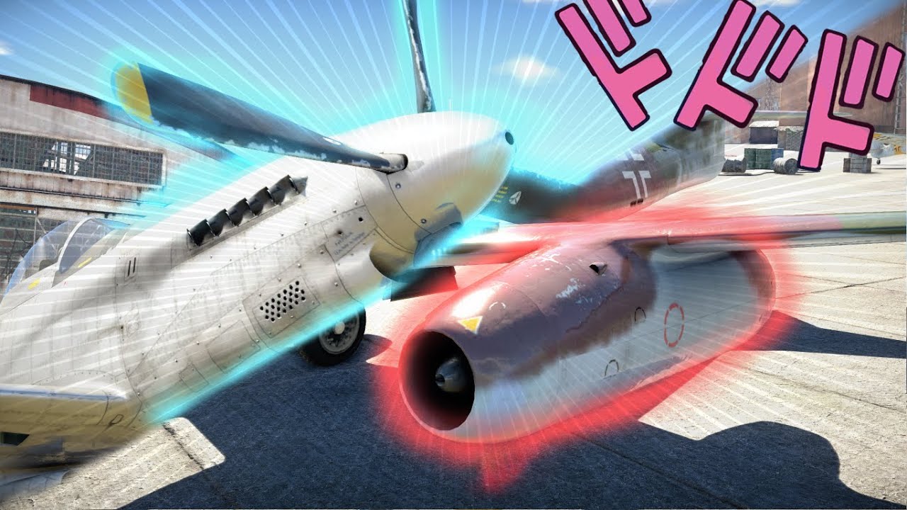 Aircraft Performance | Piston Engine vs Jet Engine!