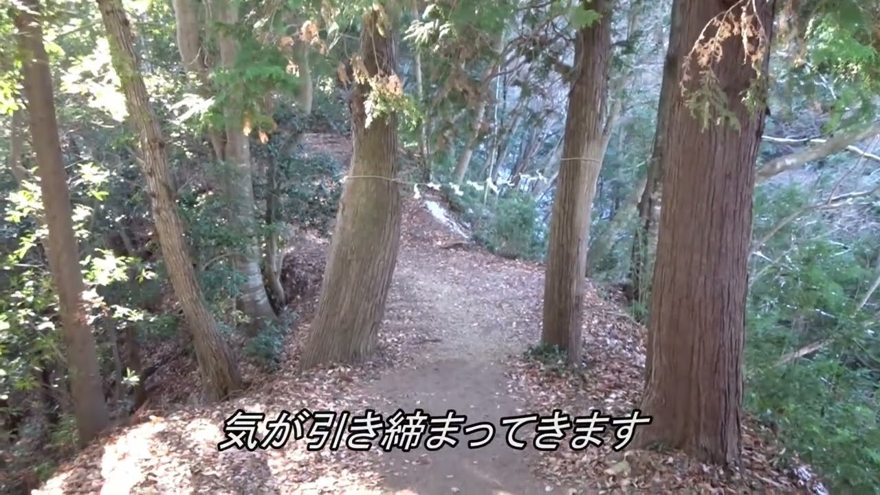 呼ばわり山伝説