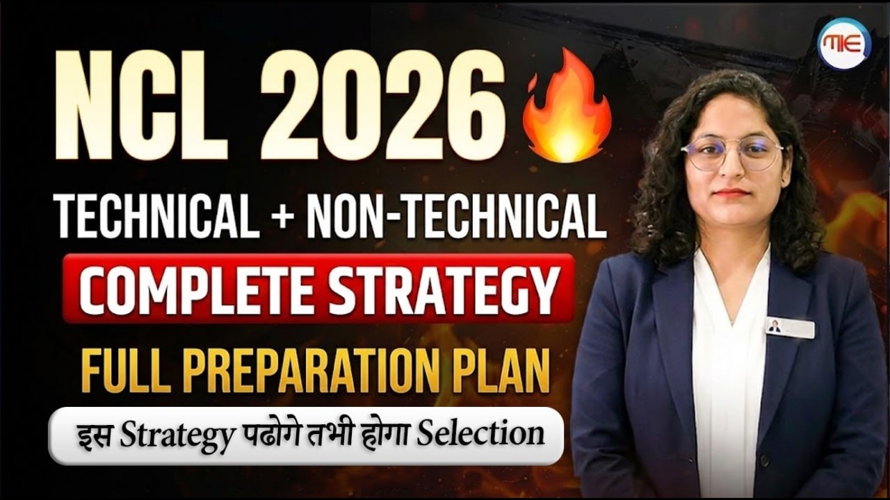 NCL 2026 🔥 Technical + Non-Technical Complete Strategy | Full Preparation Plan by preeti mam