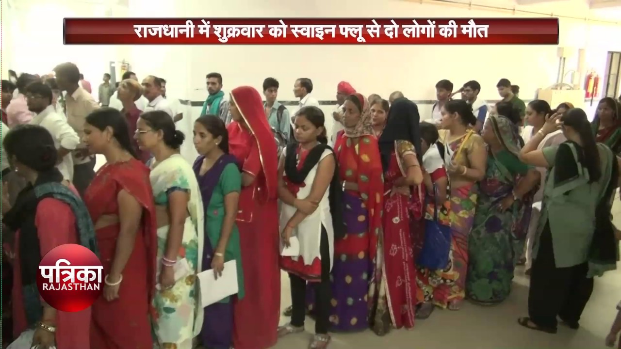 Two killed in swine flu in  jaipur ,patients cross 145