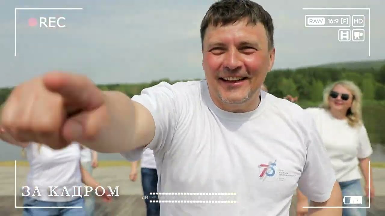 Поздравление выпускникам 2023 г  от родителей школа №169