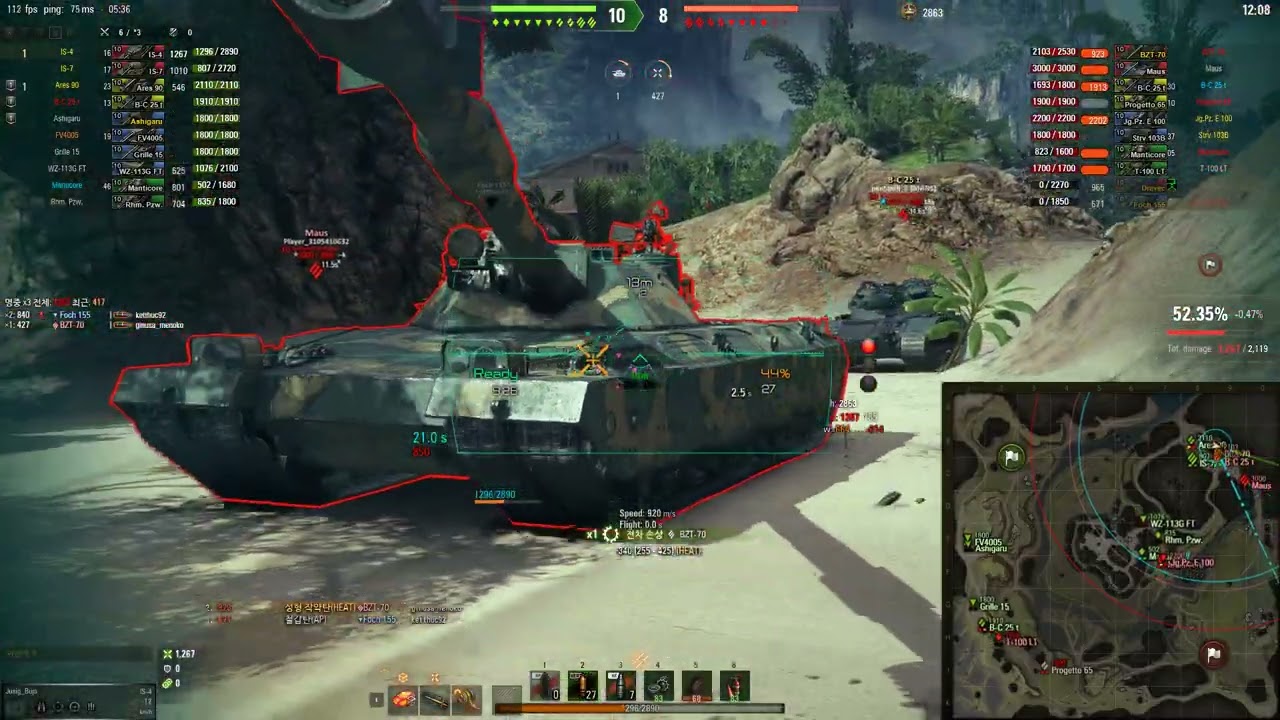 is-4 하루의 시작을 알리는 숙사의 포성