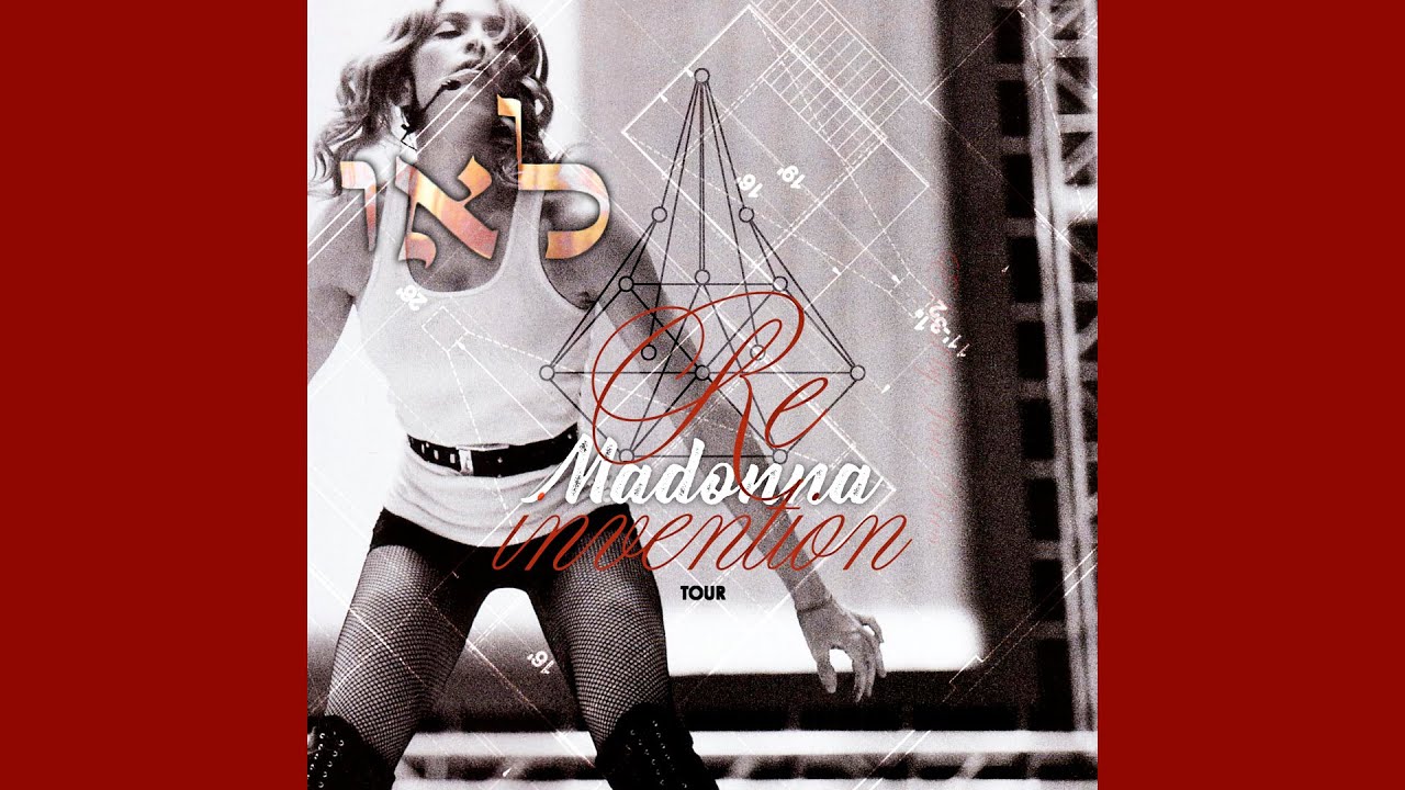 Madonna - Bedtime Story (The Re-Invention Tour / Audio 2020)