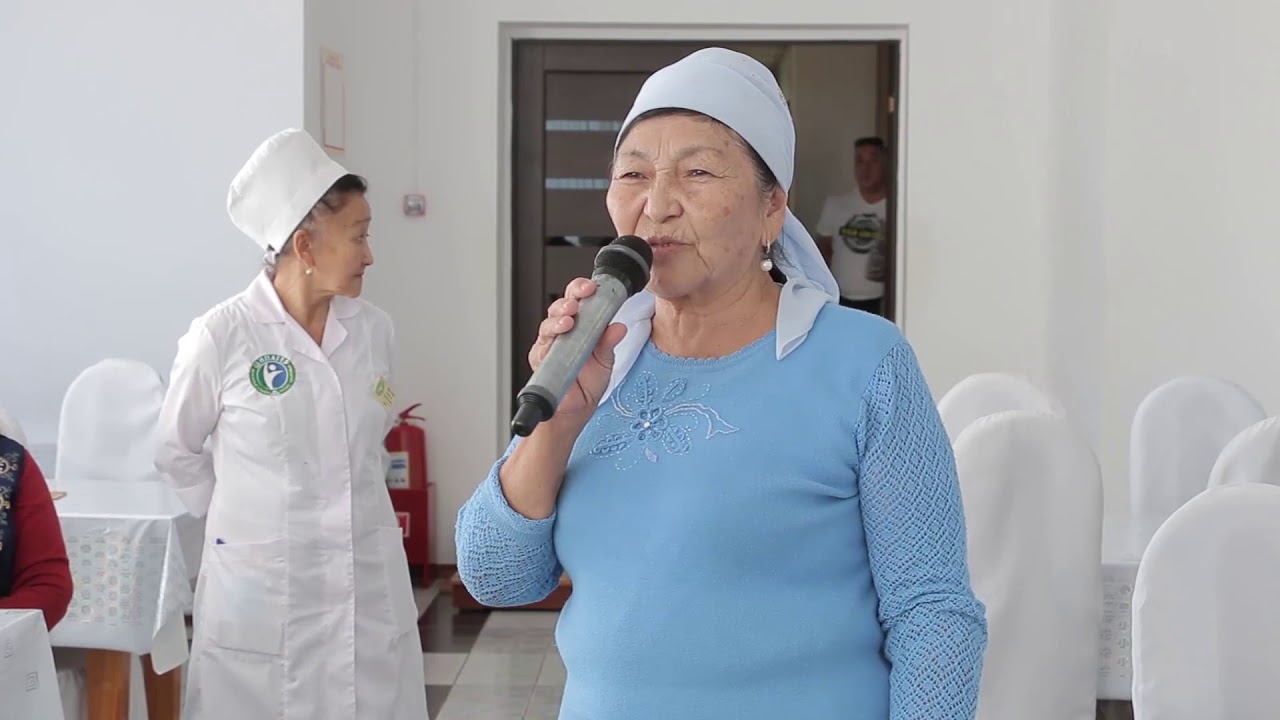 санаторий Шипагер