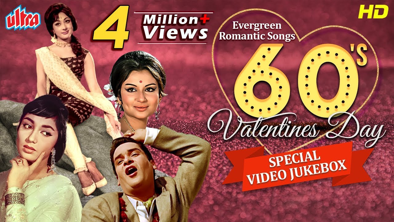 LOVE SONGS FROM THE 60s - Valentine's Day Special | Top 10 Romantic Songs from 60s | Mohd rafi, Lata