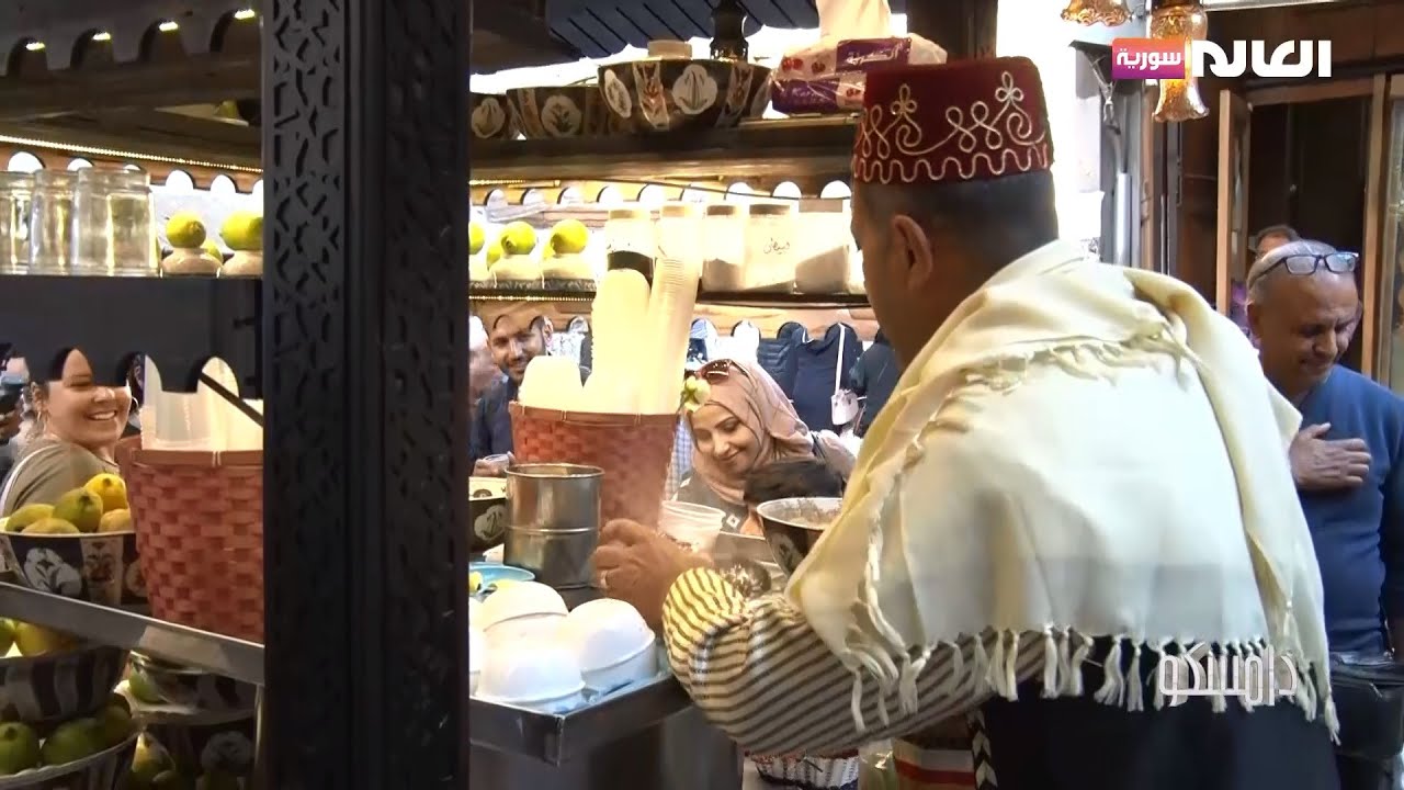 عربة فول العم 