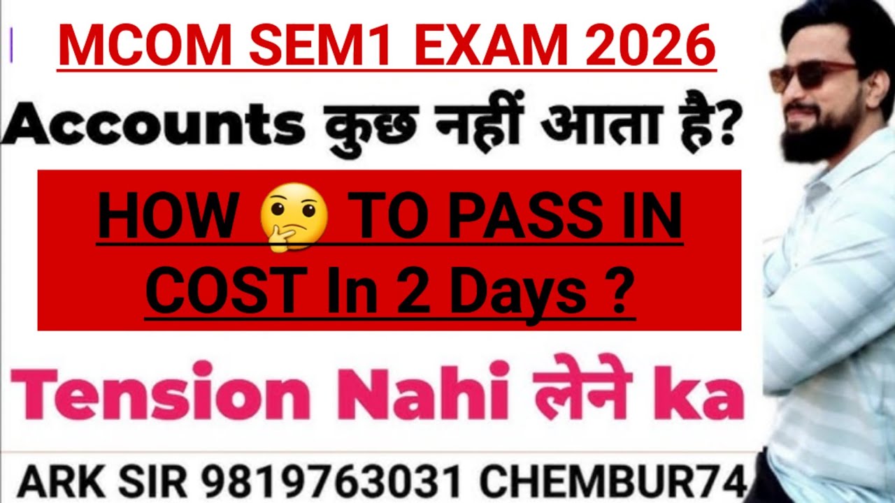 COST & MANAGEMENT ACCOUNT| Mcom sem1 Nep|Most Imp Question|University Solution|Ark sir