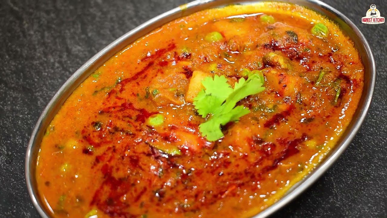 ढाबे में बिकने वाली सबसे ज्यादा आलू मटर की सब्जी का राज | Aloo Matar Recipe | Honest Kitchen