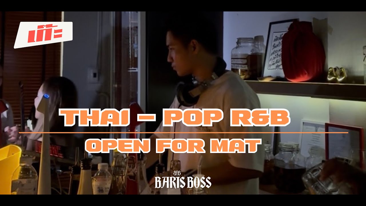 THAI-POP R&B เพลงฮิตติดชาร์จ ฟังบนรถชิวๆ  [ OPEN FORMAT ]