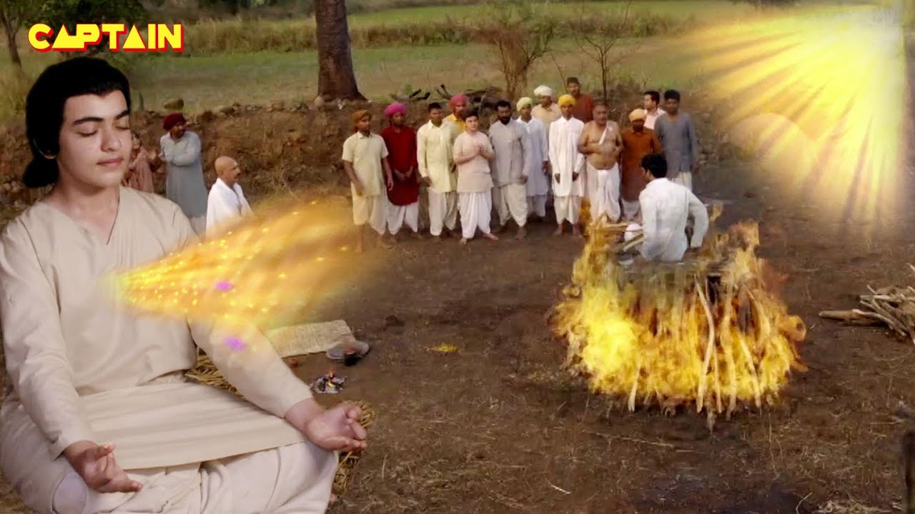 साई के चमत्कार - (SAI CHAMATKAR)  शिरडी के साईं बाबा