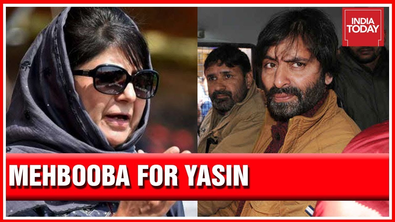Mehbooba Protests Against The Detention Of JKLF Chief Yasin Malik