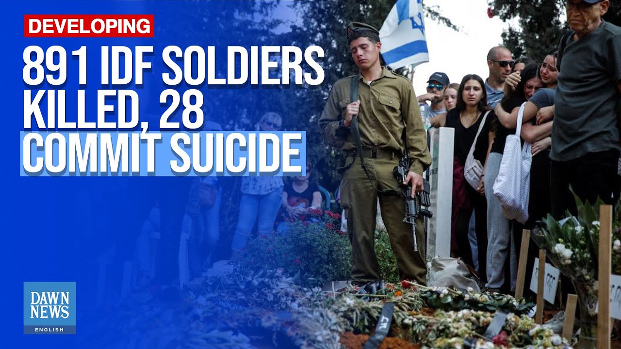 Nearly 900 Israeli Troops Killed;  Israeli Lawyer Concerns Over Gaza Casualties | Dawn News English