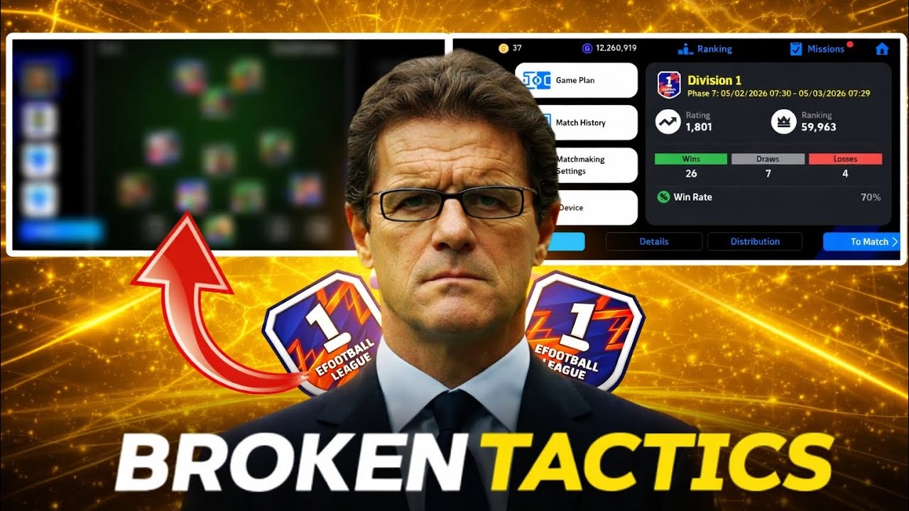 How I Reach Division 1 Every Phase ( Broken Tactics ) 