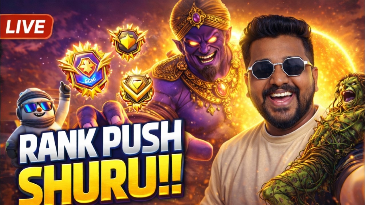 BGMI LIVE 🔴ಬರೀ CHICKEN DINNER ಮಾಡೋಣ | KANNADA RUSH GAMEPLAY🔥| BGMI LIVE KANNADA |KIRIK GURU LIVE