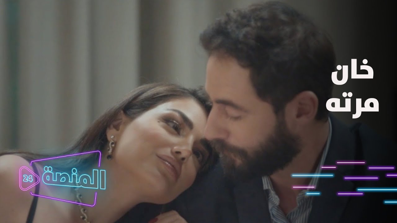 مسلسل خطيئة أخيرة ملخص الحلقة 10 | عمر خان مرتو مع روبي.. وناي خلصت قصة حبها مع فارس