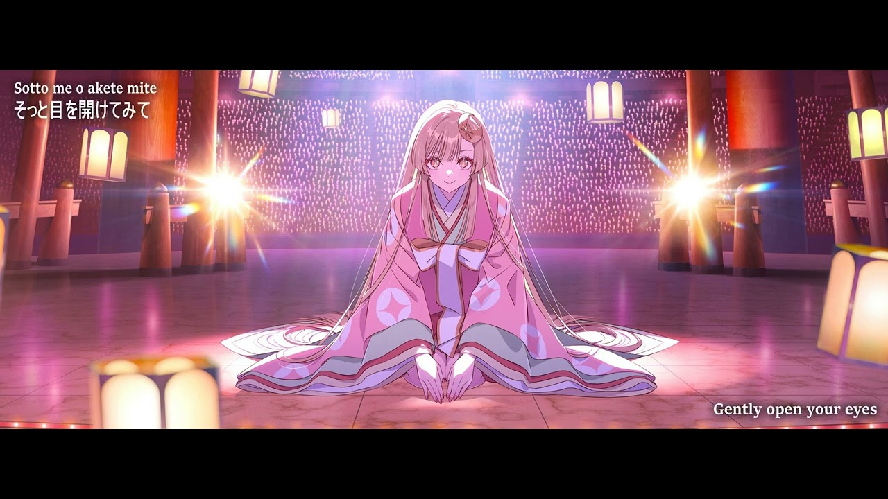 『Starry Sea』Aqu3ra (feat. Tsukimi Yachiyo, CV: Saori Hayami)  - Cosmic Princess Kaguya! Lyrics