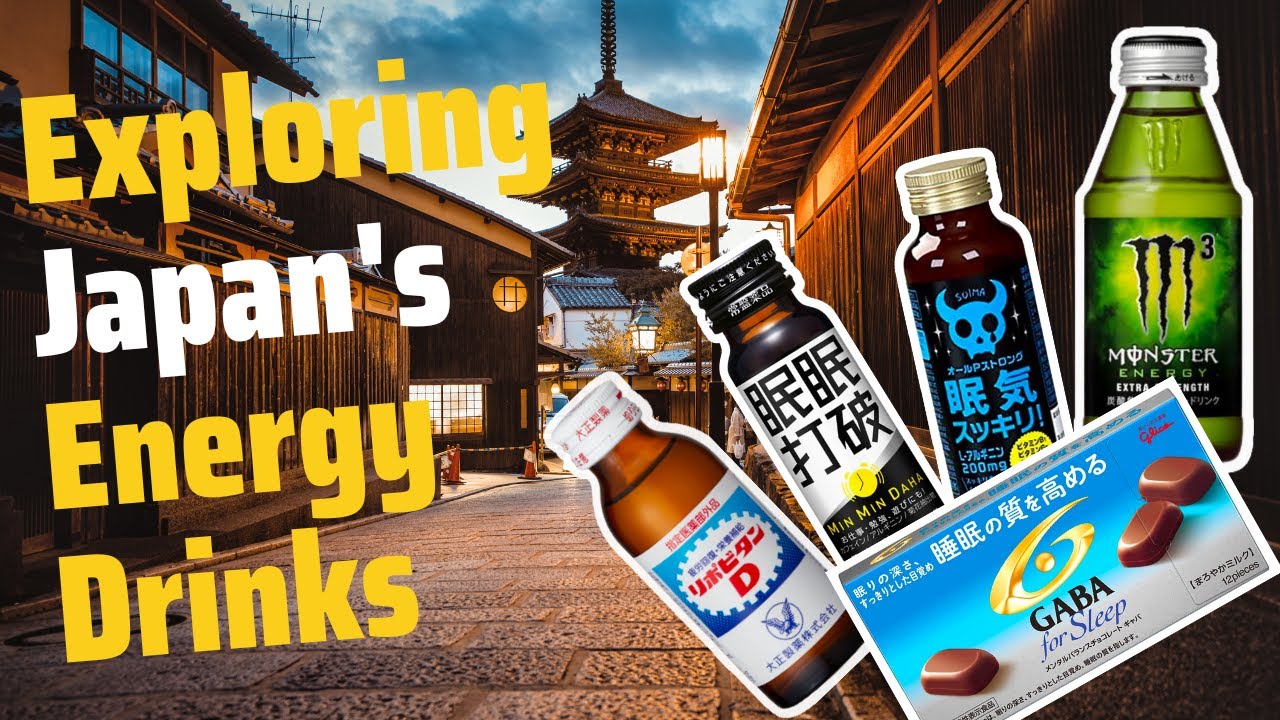 Exploring Japan's Unique Energy Drink Scene #monsterenergy #energydrinks | Snooze Strategists