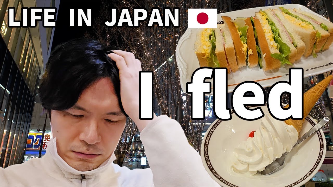 A Poor Salaryman's December Day Off 🇯🇵The lonely salaryman shouldn't have gone there! No Girl Friend