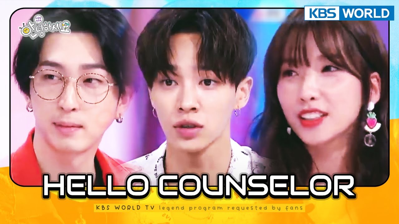 [ENG/THA] Hello Counselor #47 KBS WORLD TV legend program requested by fans | KBS WORLD TV 170918