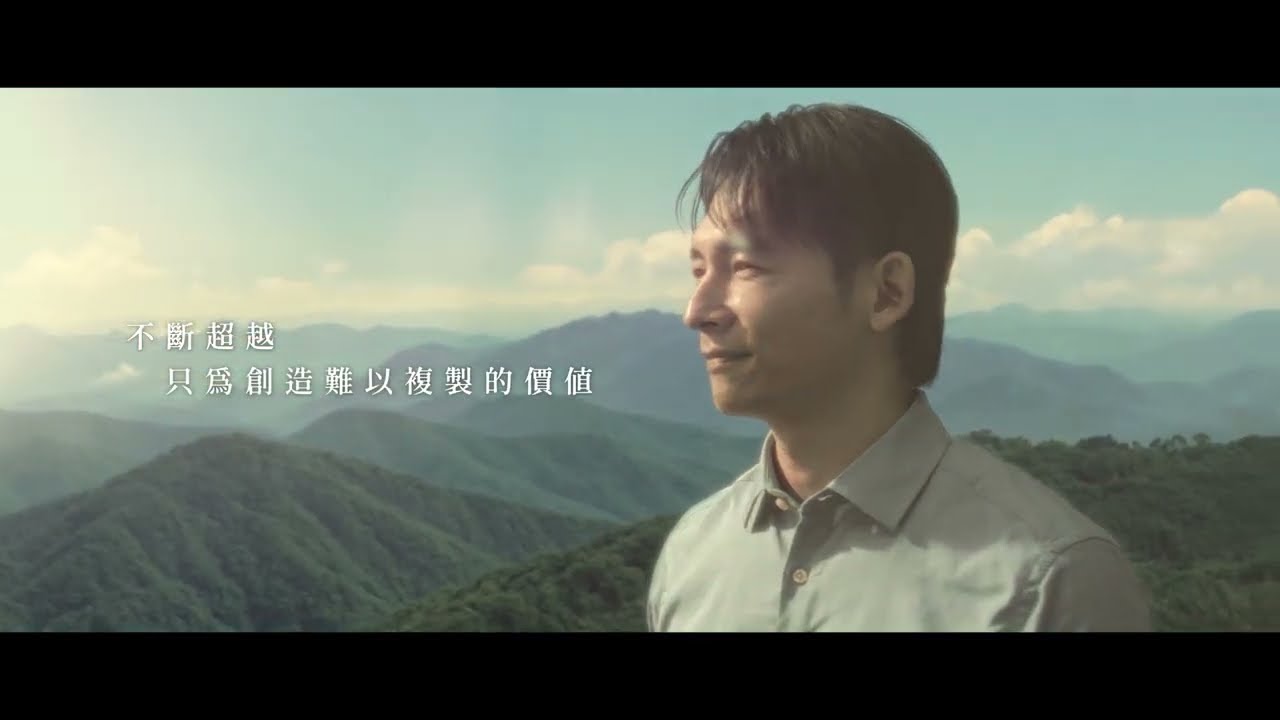 【鉅陞建設】2024 鉅陞國際開發形象片｜錨點影音Anchor Film