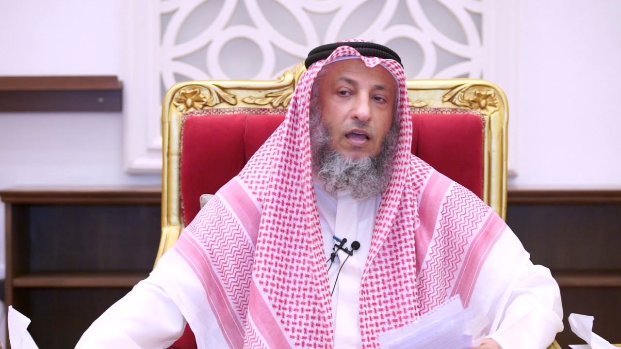إلى أي حد يصبر الزوج على زوجته الشيخ د.عثمان الخميس
